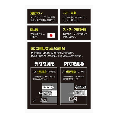 ＃事務用品 ｸﾂﾜ(株) :4901478062964