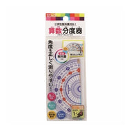算数分度器