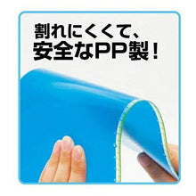 画像をギャラリービューアに読み込む, KUTSUWA ｸﾂﾜ 文房具 ･ 学校下じき 下敷き　プロテクター　定規  ｽｹｼﾞｭｰﾙ帳 手帳のﾀｲﾑｷｰﾊﾟｰ :4902562309965
