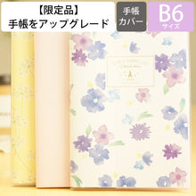 画像をギャラリービューアに読み込む, ＃ＳＨ９５５Ａ ＃ＳＨ９５５Ａ ｸﾂﾜ(株) :4901478148132
