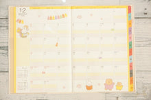 Load image into Gallery viewer, 【廃版商品数量限定】 KUTSUWA ｸﾂﾜ 手帳ｶﾊﾞｰ B6 ﾐｯﾌｨｰ miffy 家族手帳 薄型 2019年発売廃版 数量限定 手帳ｶﾊﾞｰとしてお使いください 訳あり商品 ｽｹｼﾞｭｰﾙ帳 手帳のﾀｲﾑｷｰﾊﾟｰ :4901478148568
