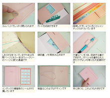 Load image into Gallery viewer, 【30%OFF・期間限定】 KUTSUWA ｸﾂﾜ 2020年1月始まり(2019年11月始まり) 手帳 2週間式(ﾎﾘｿﾞﾝﾀﾙ) A6 ｶﾗｰｲﾝﾃﾞｯｸｽ手帳 A6 合皮 大人かわいい おしゃれ 可愛い ｷｬﾗｸﾀｰ 手帳ｶﾊﾞｰ  ｽｹｼﾞｭｰﾙ帳 手帳のﾀｲﾑｷｰﾊﾟｰ :4901478152757
