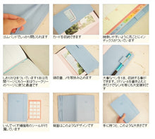 Load image into Gallery viewer, 【廃版商品数量限定】 KUTSUWA ｸﾂﾜ 手帳ｶﾊﾞｰ B6 合皮 薄らいﾌﾞﾙｰ ｺﾞﾑﾊﾞﾝﾄﾞ ﾍﾞﾙﾄ 2020年発売廃版 数量限定 手帳ｶﾊﾞｰとしてお使いください 訳あり商品 ｽｹｼﾞｭｰﾙ帳 手帳のﾀｲﾑｷｰﾊﾟｰ :4901478152764

