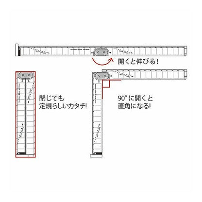 紙が切れる折りたたみ定規 XS02CL クリア