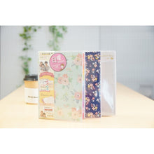 Load image into Gallery viewer, ＃21年家族手帳®B6 ｸﾂﾜ(株) :4901478158056
