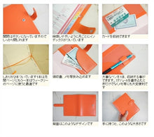 Load image into Gallery viewer, 【廃版商品数量限定】 KUTSUWA ｸﾂﾜ 手帳ｶﾊﾞｰ A6 家計簿付き手帳 ﾎﾞﾀﾝ 2021年発売廃版 数量限定 手帳ｶﾊﾞｰとしてお使いください 訳あり商品 ｽｹｼﾞｭｰﾙ帳 手帳のﾀｲﾑｷｰﾊﾟｰ :4901478158216
