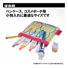 画像をギャラリービューアに読み込む, ミッフィー ミッフィースポーツ クリアフラットポーチ
