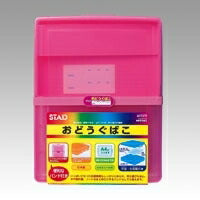 KUTSUWA ｸﾂﾜ 文房具 ･ おどうぐ箱 お道具箱 学童  ｽｹｼﾞｭｰﾙ帳 手帳のﾀｲﾑｷｰﾊﾟｰ :4901478170188