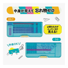 画像をギャラリービューアに読み込む, ＃タフクリア（マリンブルー） ｸﾂﾜ(株) :4901478175930
