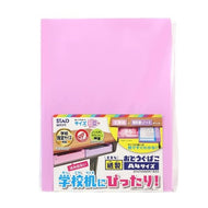 ＃紙製おどうぐばこ（パープル） ｸﾂﾜ(株) :4901478176616