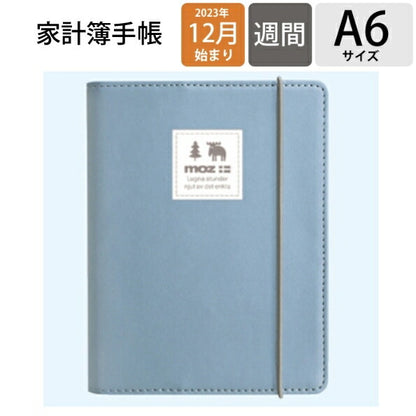 KUTSUWA ｸﾂﾜ 2024年1月始まり(2023年12月始まり) 手帳 A6 MOZ ﾓｽﾞ 家計簿付き手帳 合皮 ﾐｽﾄﾌﾞﾙｰ ﾊﾞﾝﾄﾞ ﾍﾞﾙﾄ ｽﾇｰﾋﾟｰ ｸﾞｯｽﾞ 大人 向け ﾉｰﾄ 家計簿 大人かわいい かわいい 手帳ｶﾊﾞｰ  ｽｹｼﾞｭｰﾙ帳 手帳のﾀｲﾑｷｰﾊ :4901478179945