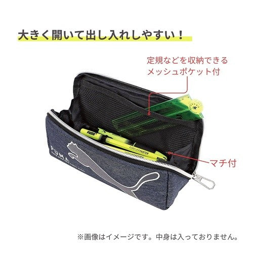 ＃[Kutsuwa] ペンケース PM406 ネイビー ｸﾂﾜ(株) :4901478187520