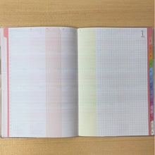 Load image into Gallery viewer, ＃家族手帳　A５薄型 ｸﾂﾜ(株) :4901478193651
