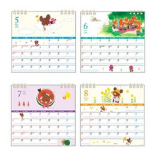 Load image into Gallery viewer, 【SALE価格★1000円ポッキリ】KUTSUWA ｸﾂﾜ 2025 年 1月始まり ｶﾚﾝﾀﾞｰ H162×W168 くまのがっこう 家族ｶﾚﾝﾀﾞｰ 卓上 B6 ｷｬﾗｸﾀｰ ﾃﾞｻﾞｲﾝ おしゃれ 大人かわいい  ｽｹｼﾞｭｰﾙ帳 手帳のﾀｲﾑｷｰﾊﾟｰ :4901478179952
