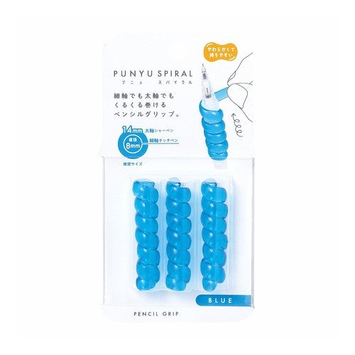 ＃プニュスパイラル・ブルー : クツワ(株) : Punyu Spiral Blue : 4901478198052 :4901478198052