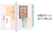 Load image into Gallery viewer, KUTSUWA ｸﾂﾜ 2026 2025年 12月始まり 手帳 月間式(ﾌﾞﾛｯｸ) A6 ｶﾗｰｲﾝﾃﾞｯｸｽ ｽﾘﾑ 2026年1月始まり ｲﾝﾃﾞｯｸｽ 大人かわいい かわいい 手帳ｶﾊﾞｰ ダイアリー 日記  ｽｹｼﾞｭｰﾙ帳 手帳のﾀｲﾑｷｰﾊﾟｰ :9784800501363
