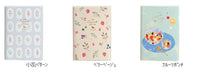 Load image into Gallery viewer, 【SALE価格★】KUTSUWA ｸﾂﾜ 2026 2025年 12月始まり 手帳 2週間式(ﾎﾘｿﾞﾝﾀﾙ) B6 ｶﾗｰｲﾝﾃﾞｯｸｽ手帳 週間 ｳｨｰｸﾘｰ 2026年1月始まり 月曜始まり  ｲﾝﾃﾞｯｸｽ 大人かわいい かわいい  ｽｹｼﾞｭｰﾙ帳 手帳のﾀｲﾑｷｰﾊﾟｰ :4901478067235
