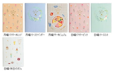 【SALE価格★1000円ポッキリ】KUTSUWA ｸﾂﾜ 2026 2025年 12月始まり 手帳 月間式(ﾌﾞﾛｯｸ) B6 ｶﾗｰｲﾝﾃﾞｯｸｽ手帳 ﾌﾗﾜｰ ｵﾚﾝｼﾞ ﾘｰｽ ﾗﾍﾞﾝﾀﾞｰ ｶﾌｪ 休日 ﾘｰｽ 2026年 1月始まり 対応　ｲﾝﾃﾞｯｸｽ 大人かわいい  ｽｹｼﾞｭｰﾙ帳 :4901478084737