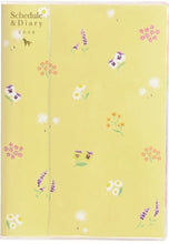 Load image into Gallery viewer, 26年ｶﾗｰｲﾝﾃﾞｯｸｽ手帳A5ﾌﾗﾜｰｲｴﾛｰ --- クツワ(Kutsuwa) :4901478199059
