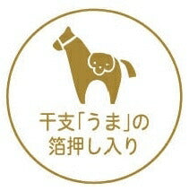 Load image into Gallery viewer, 【SALE価格★】KUTSUWA ｸﾂﾜ 2026 2025年 12月始まり 手帳 月間式(月間ﾌﾞﾛｯｸ) A5 家族手帳 ﾌｧﾐﾘｰ 2026年 1月始まり 対応 ｲﾝﾃﾞｯｸｽ 大人かわいい 日曜始まり  ｽｹｼﾞｭｰﾙ帳 手帳のﾀｲﾑｷｰﾊﾟｰ :4901478067679
