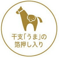 【SALE価格★1000円ポッキリ】KUTSUWA ｸﾂﾜ 2026 2025年 12月始まり 手帳 月間式(ﾌﾞﾛｯｸ) B6 家族手帳 ﾌｧﾐﾘｰ ﾌﾗﾜｰ ﾅﾁｭﾗﾙ ZOO ﾈｺ ﾌｪｲｽ 2026年 1月始まり 対応 大人かわいい ﾀﾞｲｱﾘｰ  ｽｹｼﾞｭｰﾙ帳 手帳のﾀｲﾑｷｰﾊﾟｰ :4901478067303