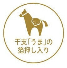 Load image into Gallery viewer, 【SALE価格★1000円ポッキリ】KUTSUWA ｸﾂﾜ 2026 2025年 12月始まり 手帳 月間式(ﾌﾞﾛｯｸ) A6 家族手帳 小花ﾋﾟﾝｸ ﾌﾟﾘﾝとﾈｺ ZOO ﾗｯｺ 2026年 1月始まり 対応 ｲﾝﾃﾞｯｸｽ 大人かわいい かわいい 手帳ｶﾊﾞｰ ﾀﾞｲｱﾘｰ  ｽｹｼﾞｭｰﾙ帳 :9784820738879
