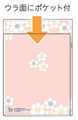 【SALE価格★1000円ポッキリ】KUTSUWA ｸﾂﾜ 2026 2025年 12月始まり 手帳 月間式(ﾌﾞﾛｯｸ) B6 家族手帳 ﾐｯﾌｨｰ お花畑 花とさくらんぼ ｷｬﾝﾃﾞｨｰ お散歩 仲良し ご挨拶 合皮 2026年 1月始まり 対応  ｽｹｼﾞｭｰﾙ帳 手帳のﾀｲﾑｷｰﾊﾟｰ :4901478148569
