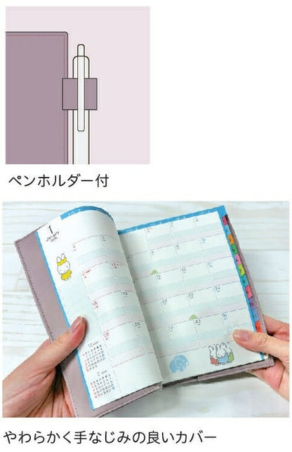 【SALE価格★1000円ポッキリ】KUTSUWA ｸﾂﾜ 2026 2025年 12月始まり 手帳 月間式(ﾌﾞﾛｯｸ) B6 家族手帳 ﾐｯﾌｨｰ お花畑 花とさくらんぼ ｷｬﾝﾃﾞｨｰ お散歩 仲良し ご挨拶 合皮 2026年 1月始まり 対応  ｽｹｼﾞｭｰﾙ帳 手帳のﾀｲﾑｷｰﾊﾟｰ :4901478148569