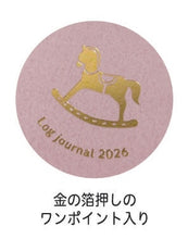 Load image into Gallery viewer, 26年ﾛｸﾞｼﾞｬｰﾅﾙA6週間大切な宝物 クツワ(Kutsuwa) :4901478201967

