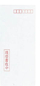 #履歴書用紙　ワンタッチ封筒付　Ｂ５ #履歴書用紙（封筒付） --- コクヨ(KOKUYO) :4901480000039
