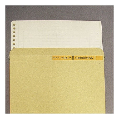 ＃一色リーフＢ５物品出納帳Ｂ ｺｸﾖ(株) :4901480003887