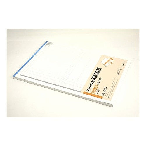 ＃ファックス用原稿用紙５ミリ方眼 ｺｸﾖ(株) :4901480006260