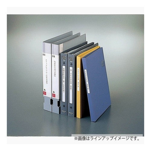 ＃ラベルシ－ト　プリピタ対応　紙 ｺｸﾖ(株) :4901480013244