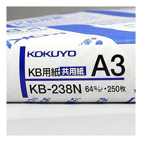 ＃ＫＢ用紙　Ａ３　２５０枚 ｺｸﾖ(株) :4901480013886
