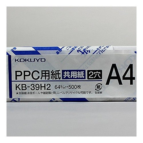 ＃ＰＰＣ用紙・Ａ４・２穴 ｺｸﾖ(株) :4901480014036