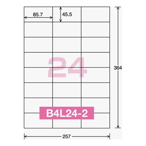 ＃ＰＰＣラベル用紙　Ｂ４　１００Ｓ ｺｸﾖ(株) :4901480014081