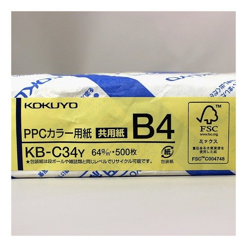 ＃ＰＰＣカラー用紙・Ｂ４・イエロー ｺｸﾖ(株) :4901480014661