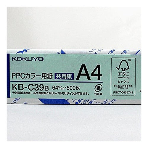 ＃ＰＰＣカラー用紙・Ａ４・ブルー ｺｸﾖ(株) :4901480014722