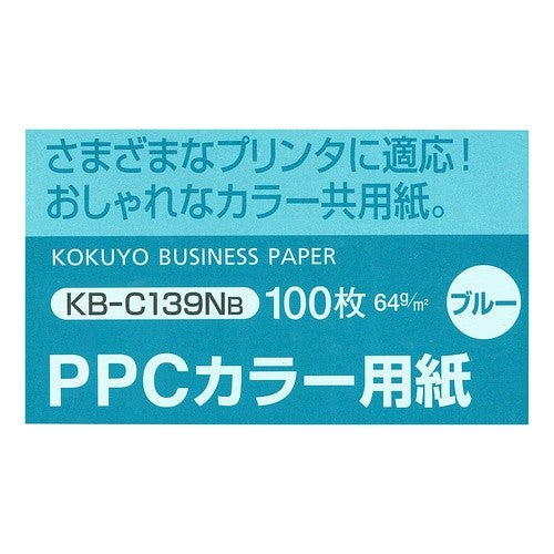＃ＰＰＣカラ－用紙　Ａ４　１００Ｓ ｺｸﾖ(株) :4901480014876