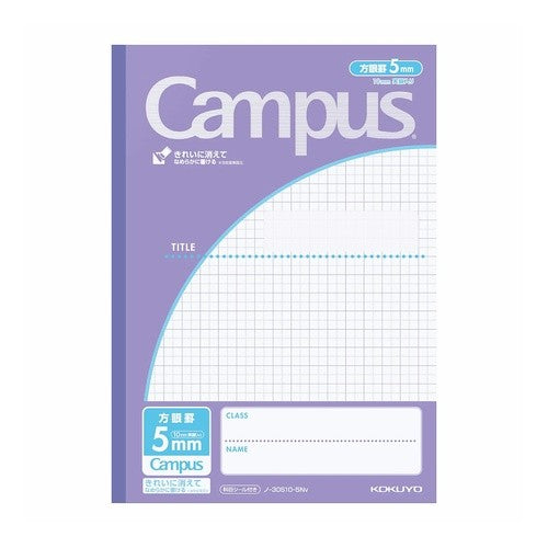 キャンパスジュニア５ｍｍ方眼１０ｍｍ実線 campus