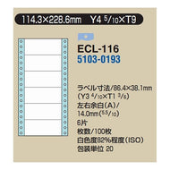 ＃タックフォームＹ４．５×Ｔ９　６片付 ｺｸﾖ(株) :4901480020013