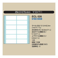 ＃タックフォームＹ１０×Ｔ１１　１２片付 ｺｸﾖ(株) :4901480020310