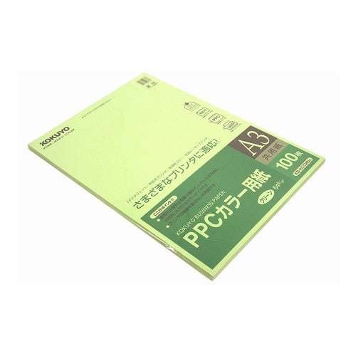 ＃ＫＢカラー用紙再生　１００枚Ａ３　緑 ｺｸﾖ(株) :4901480023373