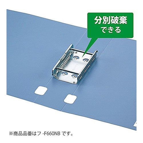 ＃チュ－ブファイルＰＰ　Ａ４－Ｓ　２穴 ｺｸﾖ(株) :4901480032740