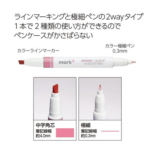 ＃２ウェイマークタス５本セット２ ｺｸﾖ(株) :4901480033990