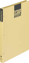 Load image into Gallery viewer, KOKUYO Scrapbook A4 Craftboard KOKUYO :4901480041643
