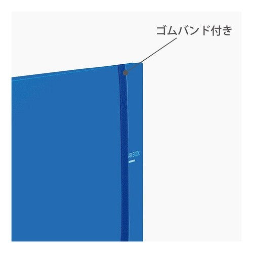 ＃クリヤーブックＢ４Ｅ・２６穴 ｺｸﾖ(株) :4901480042862