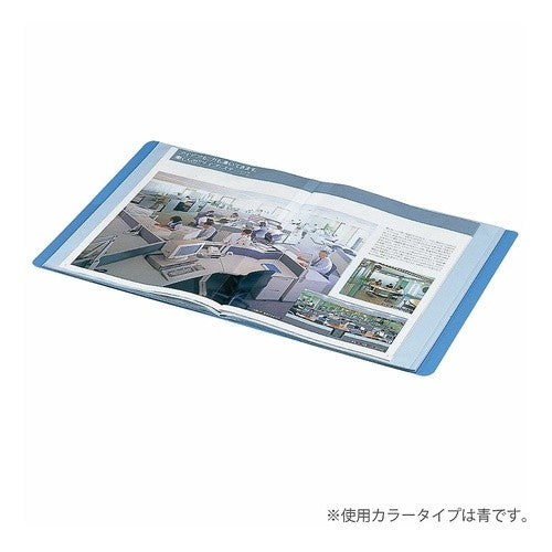 ＃クリヤーブックＡ３Ｓ・２０枚 ｺｸﾖ(株) :4901480044415