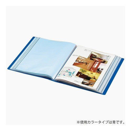 ＃クリヤーブックＡ３Ｓ・Ｐ．Ｐシート ｺｸﾖ(株) :4901480046495