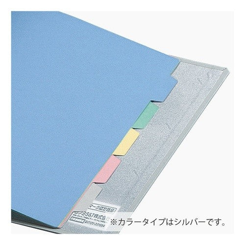 ＃チューブファイル＜エコ＞Ａ４Ｓ８センチ ｺｸﾖ(株) :4901480066677